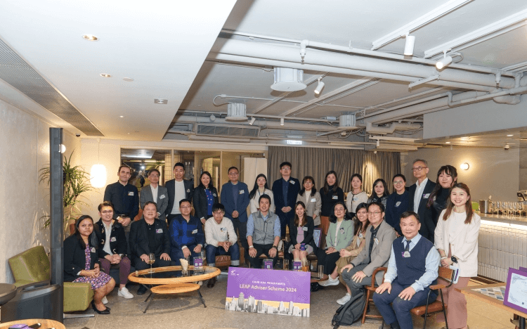MBA extracurricular activities provide a real-world environment to test leadership skills @CUHK Business School - Facebook