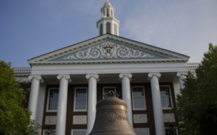 Harvard Business School has cut the number of application essays from four to just one