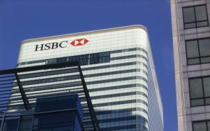 Banks including HSBC are pushing into digital, opening up careers in innovative areas