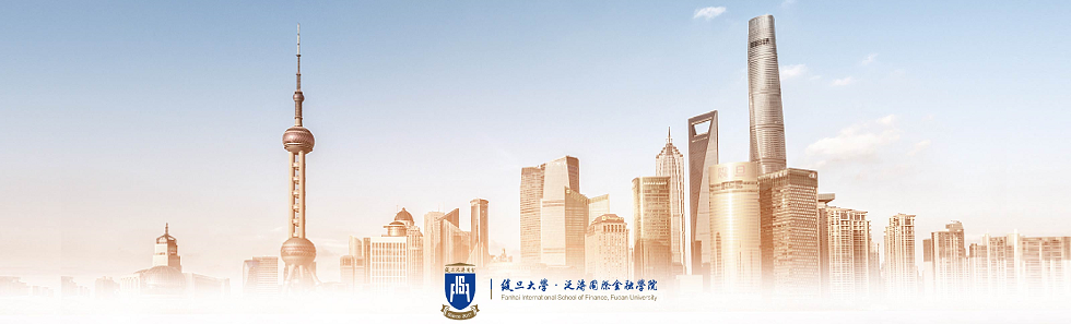 Hubpage Pic of Fanhai International School of Finance - Fudan University