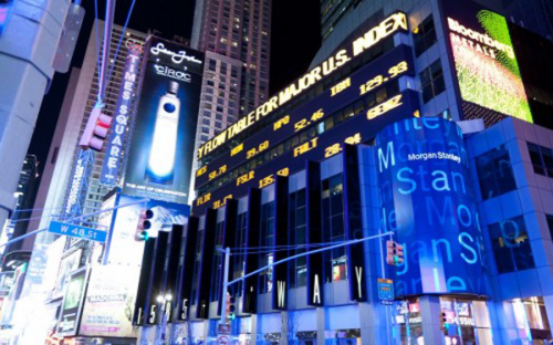 Big Apple: Investment bank Morgan Stanley rejected thousands of MBA applicants this year