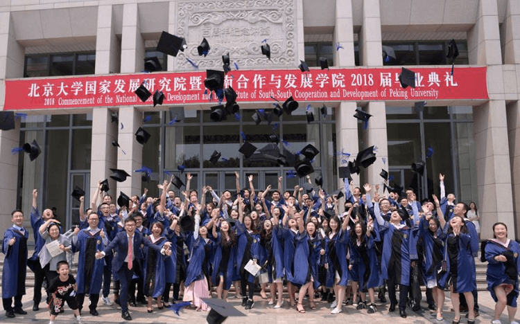 Students on the joint Peking University UCL MBA are honing their entrepreneurial know how in London | ©Peking University BiMBA Business School FB