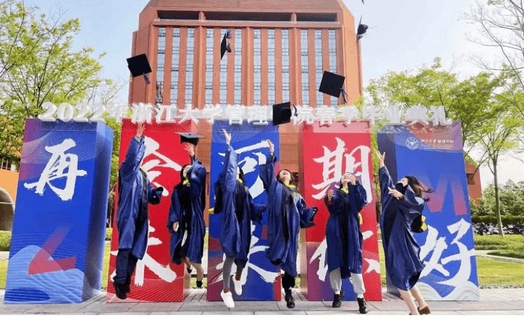 The Zhejiang University School of Management Global MBA programs aims to build innovative business leaders 