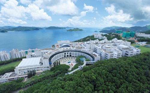 HKUST Business School's full-time MBA is ranked 15th in the world by the Financial Times