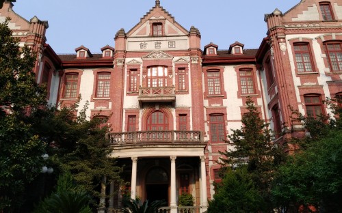 China's Shanghai Jiao Tong University is the best-ranked overall by the Financial Times