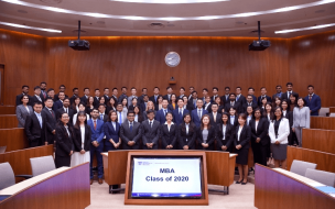 Nanyang Business School's industry connections in tech sets up graduates for success in the sector ©Nanyang FB