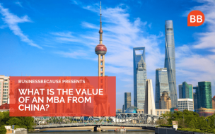 Explore the value of an MBA from China ©dibrova