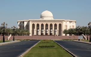 The American University of Sharjah is one of four business schools accredited by AACSB in the UAE ©typhoonski