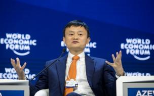 Alibaba CEO and founder Jack Ma is an all-star alum from Cheung Kong Graduate School of Business