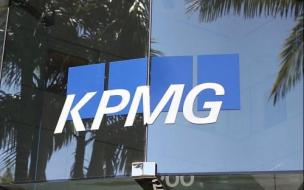 KPMG Digital And Analytics offers clients big data services – a key growth area