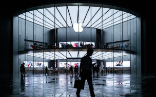 Apple was voted as the most attractive employer to work for by business students in 2024 ©nayuki via iStock