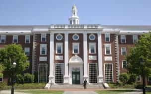 Admissions to Harvard Business School's full-time MBA program are hugely competitive