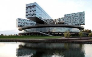 Moscow School of Management Skolkovo has scrapped its full-time MBA