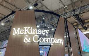 One of the most prestigious consulting firms in the world, McKinsey will freeze MBA salaries for new hires in 2024 
