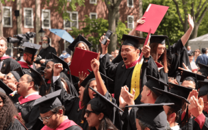 The class of 2023 of Harvard MBA graduates founded 64 startups ©Harvard/Facebook