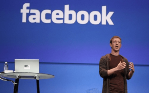 Facebook CEO Mark Zuckerberg has joined a Chinese business school (© Brian Solis)