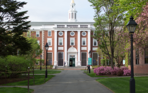 GMAT score for Harvard | Understanding Harvard’s MBA class average GMAT and GMAT score range ©Susan Young for Harvard Business School