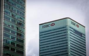 HSBC spent between $750 million to $800 on its compliance and risk program in 2014