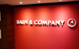 Bain & Company hired 44 INSEAD MBAs last year