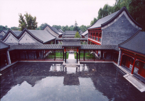 Logo of BiMBA Business School - Peking University