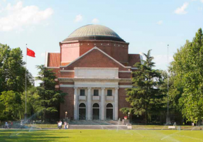 Logo of Tsinghua-INSEAD EMBA (TIEMBA)
