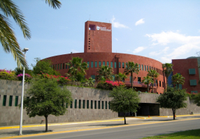 Logo of EGADE Business School - Tecnologico de Monterrey