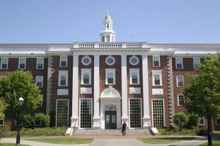 Hubpage Pic of Harvard Business School (HBS)